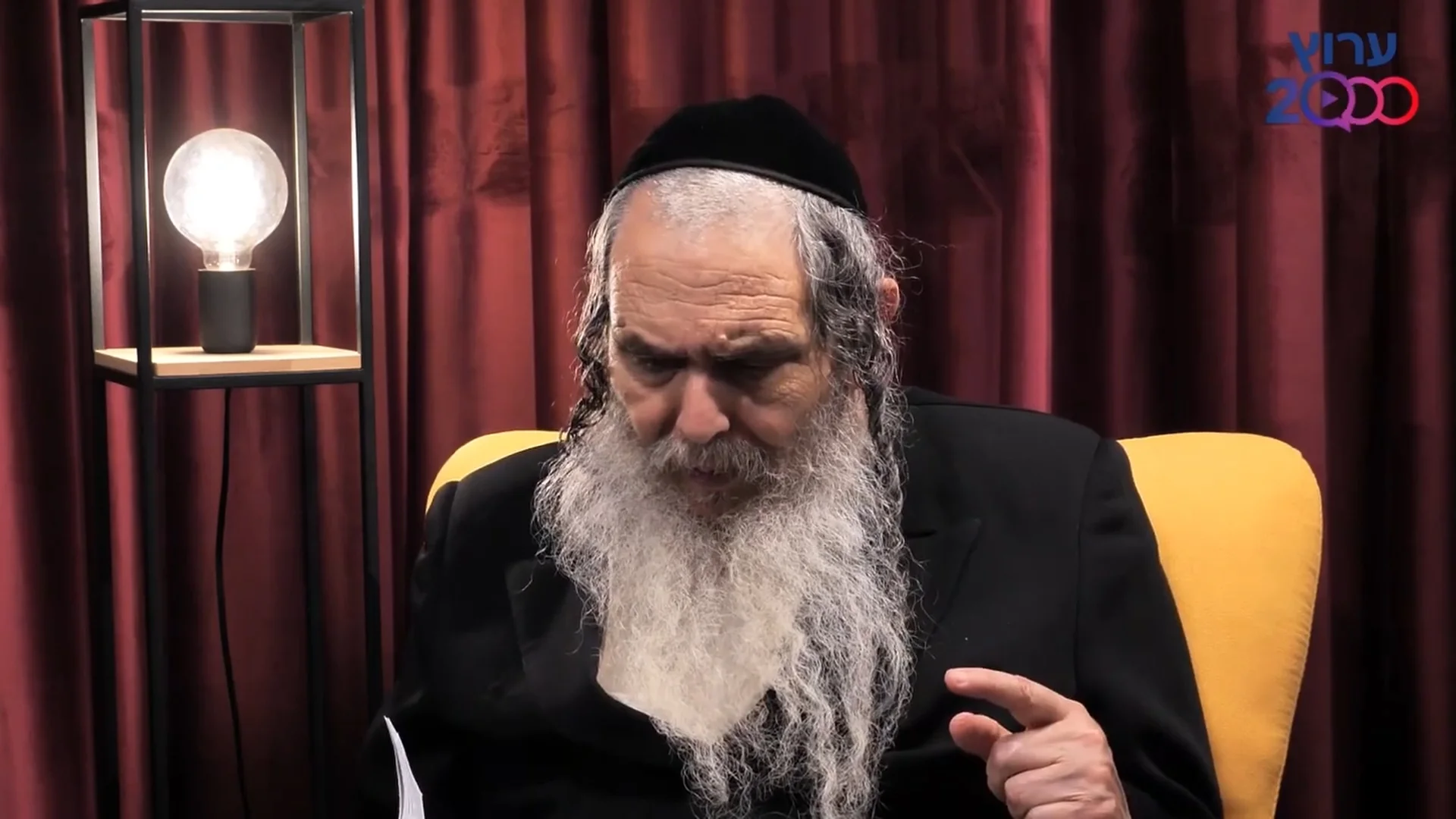 "אתם חייבים לדעת את זה": הרב שלום ארוש במסר מיוחד!
