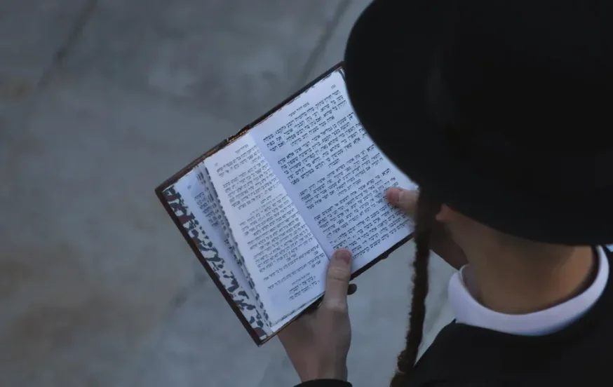 מהי תפילת מוסף? הרב אברהם ישעיהו בן חמו משיב על השאלה 