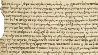 בלעדי: התגלתה תשובה הלכתית לא ידועה של ה"אביר יעקב"