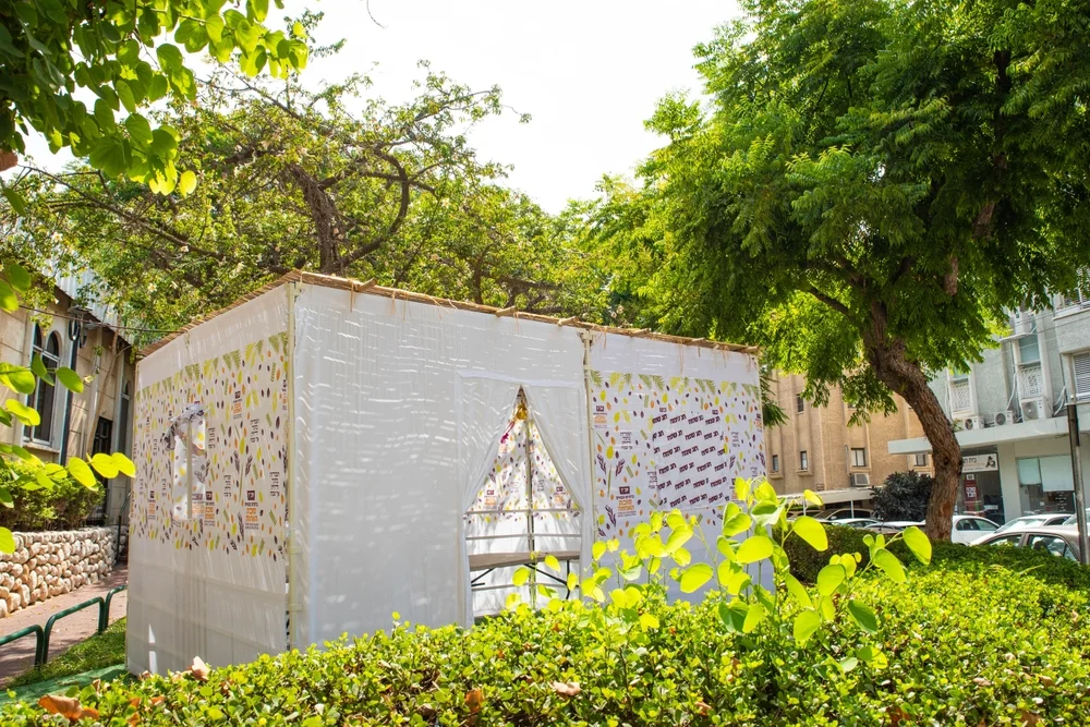 הרב אריה לוין שליט"א בחיזוק לכבוד חג הסוכות