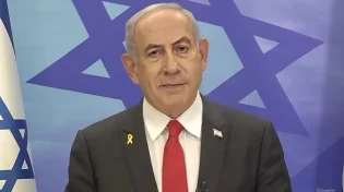 נתניהו הערב "הרוע ספג מכה קשה"