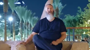 וזאת הברכה: ביט על פרשת בראשית