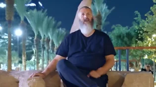 וזאת הברכה: ביט על פרשת בראשית