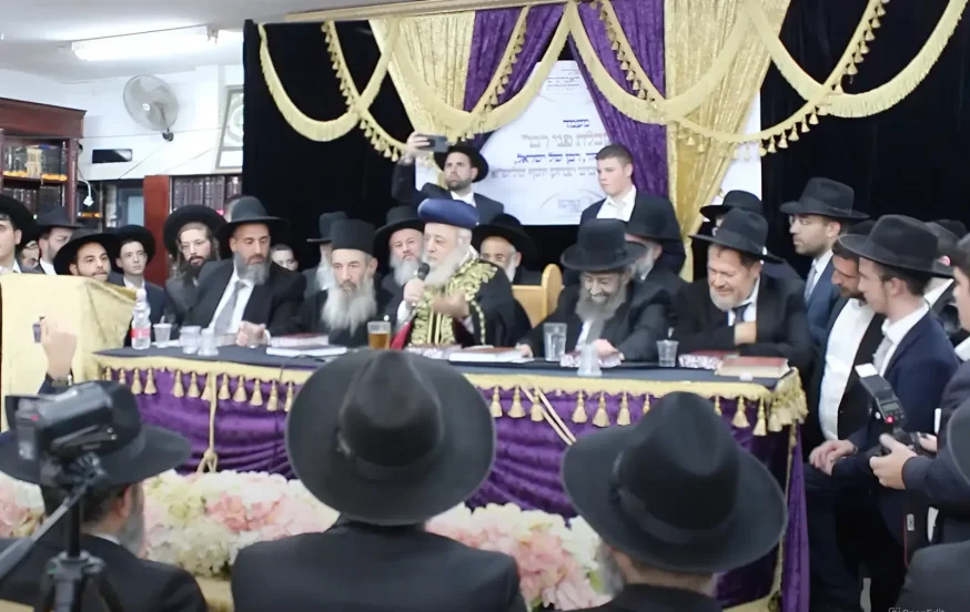 הקבלת פני רבו בנשיאות מנהיג הדור הרב יצחק יוסף שליט"א הקבלת פני רבו בנשיאות מנהיג הדור הרב יצחק יוסף שליט"א