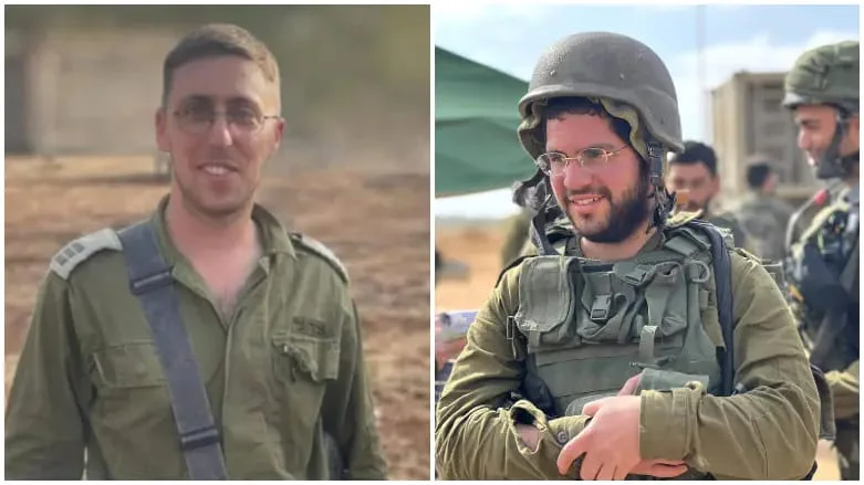 ברוך דיין האמת: שני לוחמי מילואים נוספים נפלו בלבנון ברוך דיין האמת: שני לוחמי מילואים נוספים נפלו בלבנון