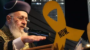 "תפתחו ספרים ואז תחלקו": הגר"י יוסף נחרץ באשר לחטופים