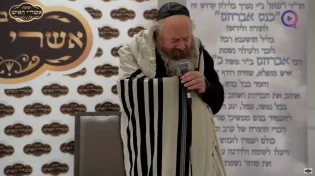 ליל הושענא רבה בהשתתפות גדולי ישראל | ישיבת אשרי האיש