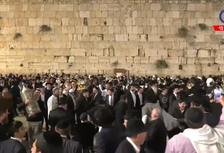 הקפות שניות 2024: שידור חי מהכותל המערבי | חג סוכות