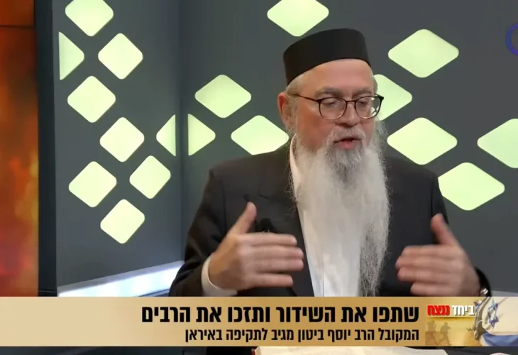 האם הנבואה מתגשמת? תחזית אחרית הימים שמוזכרת בספרי הקבלה