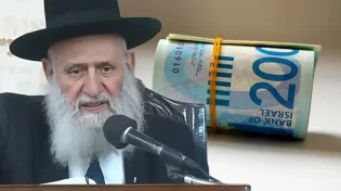 הגאון הרב אלבז: "ויתר על 330 שקל וראה נס ביום למחרת"