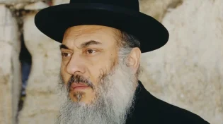 הרב ניסים יגן זצוק"ל בטיפ חשוב לשלום בית