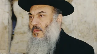 הרב ניסים יגן זצוק"ל בטיפ חשוב לשלום בית