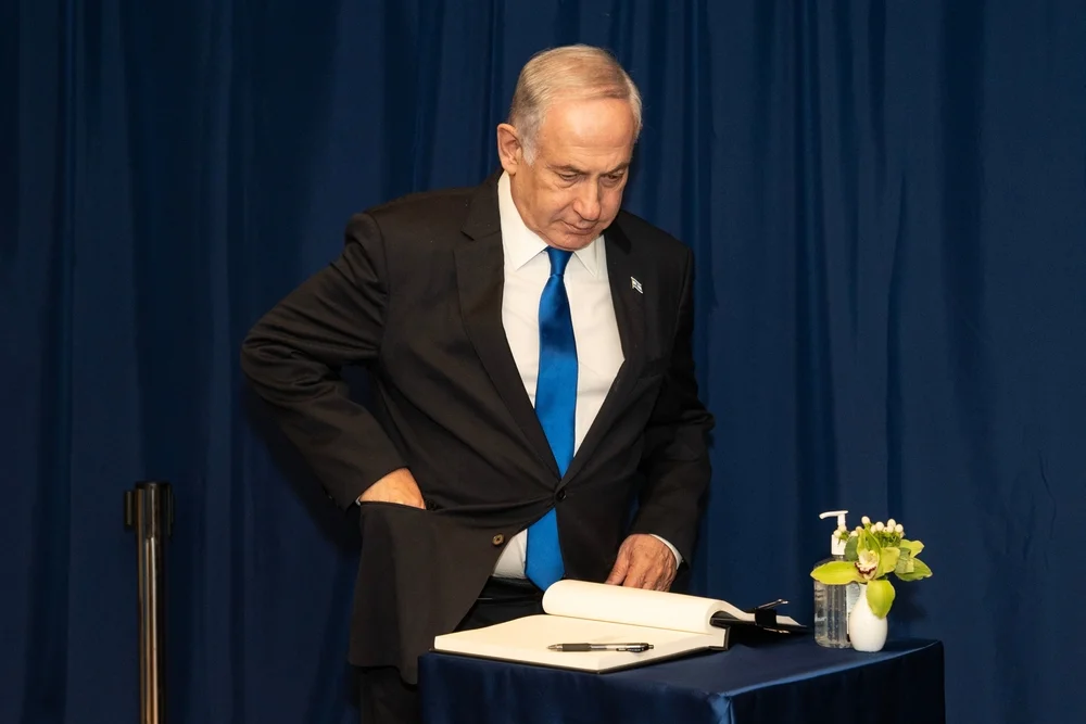 בנימין נתניהו בנימין נתניהו