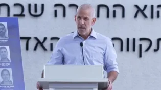 ראש השב"כ בהתייחסות לכישלונות ולהישגים