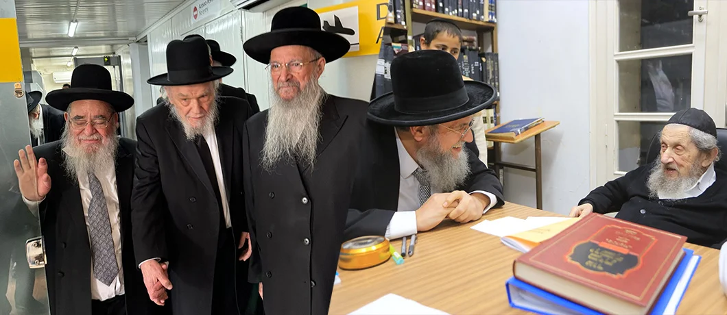 הוראה חריגה: גדולי ישראל קוראים להקדמת זמן חורף בישיבות