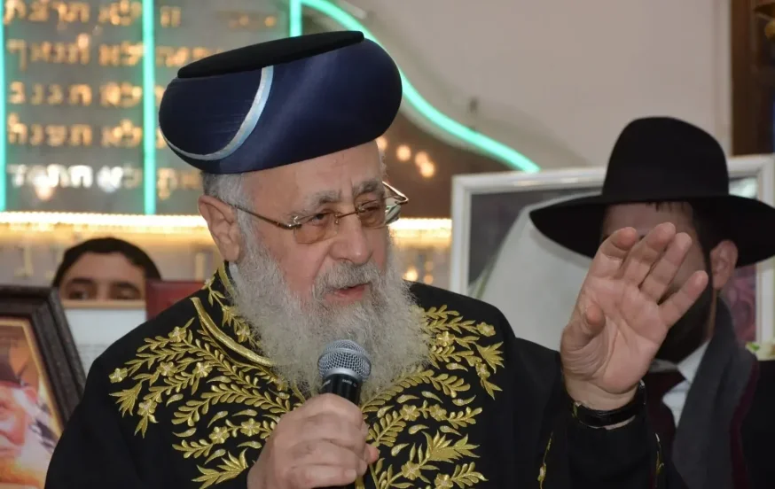 מרן הראשל"צ במכתב חריף: "יש לבטל כל פעילות שאינה לימוד תורה או תפילה" מרן הראשל"צ במכתב חריף: "יש לבטל כל פעילות שאינה לימוד תורה או תפילה"