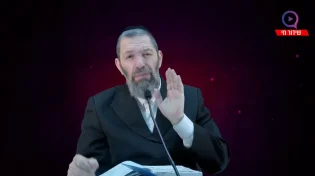 סגולות עצומות לשנה חדשה! הרב עמנואל מזרחי