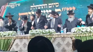 אלפים התאחדו כדי לחגוג את סיום הש"ס משניות