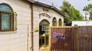 בשיא ההכנות: אלפים צפויים להגיע להילולת שמעון הצדיק
