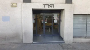 הנאום של "הארץ" בלונדון שגרם לסערה