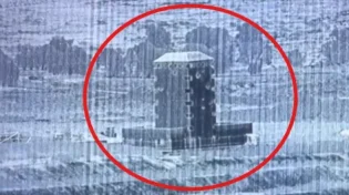 אנחת רווחה: מגדל התצפית הושמד
