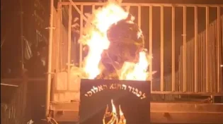 ההדלקה המסורתית לכבוד שמעון הצדיק