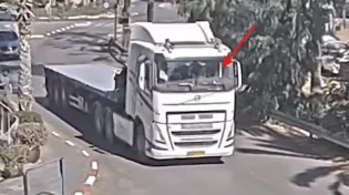 התיעוד שהוכיח כי מדובר בפיגוע