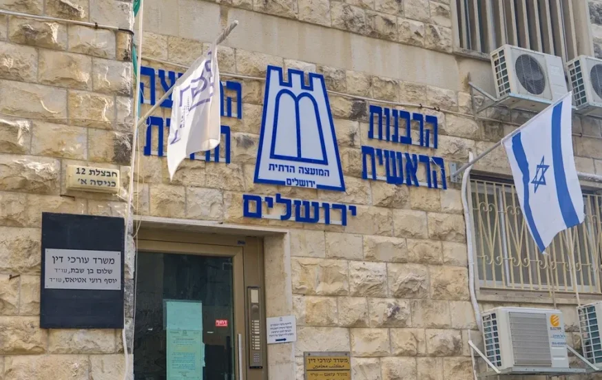 הכרעה היום: הסיבוב השני בבחירות לרב הראשי האשכנזי