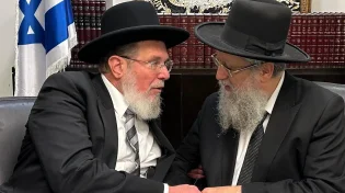 צפו: הרב הראשי האשכנזי הנבחר בהצהרה