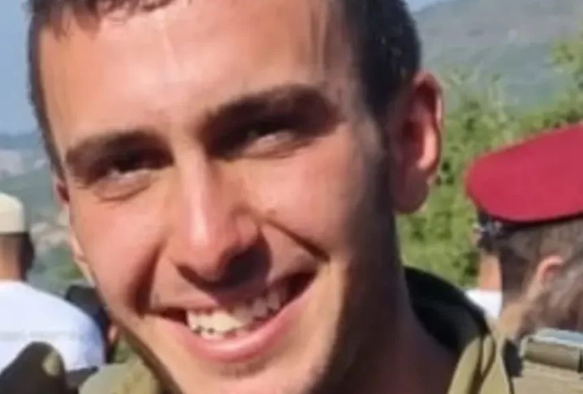 חללי צה"ל חללי צה"ל