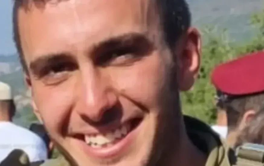 חללי צה"ל