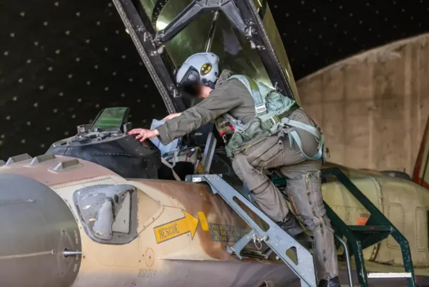 איראן איראן