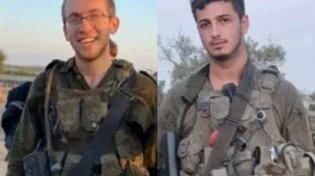 הותרו לפרסום שמותיהם של שני לוחמים שנפלו בקרבות בעזה 