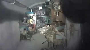 מפעל נשק ענק התגלה בעזה תחתית