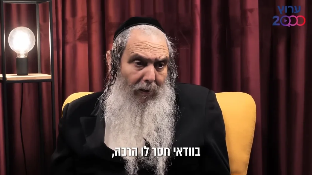 הרב שלום ארוש מטיל פצצה: "זה מה שמעכב את הגאולה בדור שלנו"