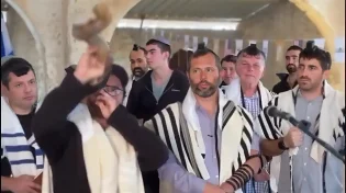 שופר וטליתות: עצרת תפילה למען טראמפ