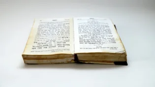 האם מותר להתפלל בעל פה?