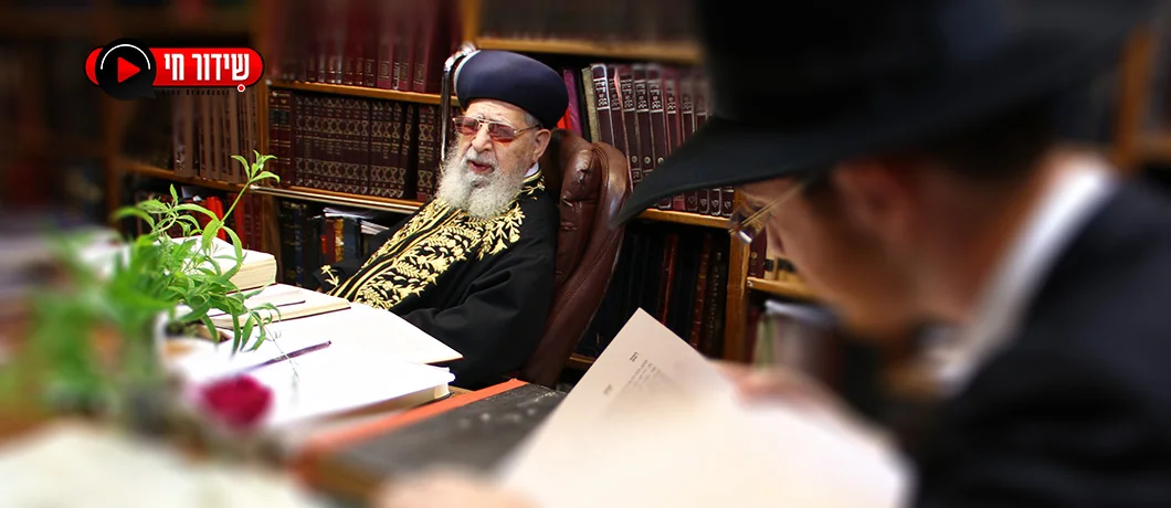 שידור חי: הילולת רבנו מרן הרב עובדיה יוסף זצ״ל 2024 שידור חי: הילולת רבנו מרן הרב עובדיה יוסף זצ״ל 2024