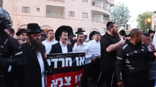 צה"ל מחמיר: מאות פקודות מעצר הוצאו לבחורי ישיבות