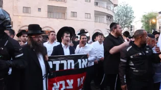 צה"ל מחמיר: מאות פקודות מעצר הוצאו לבחורי ישיבות