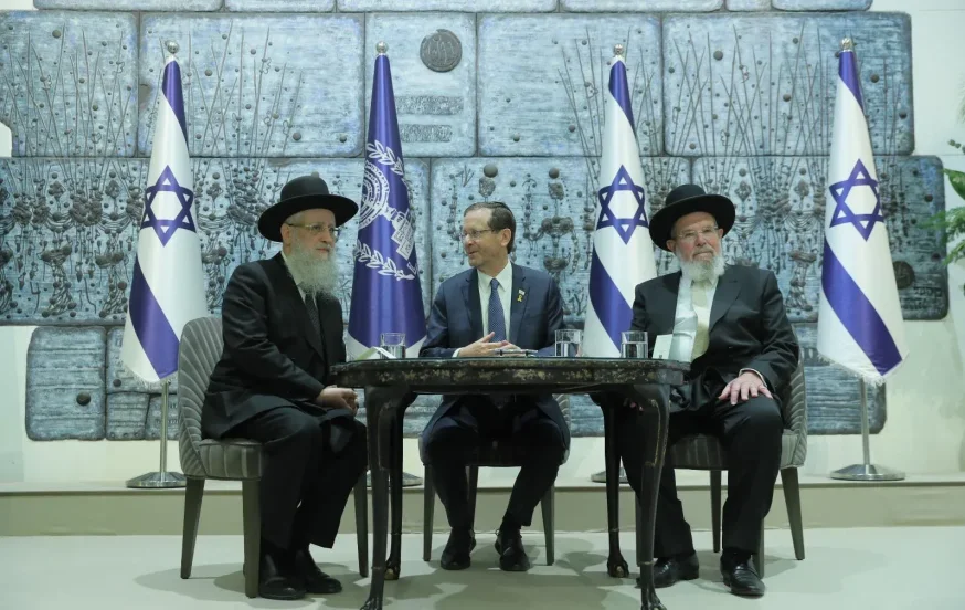 הצהרה הרשמית של הרבנים הראשיים הנבחרים הצהרה הרשמית של הרבנים הראשיים הנבחרים