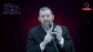 בשם המקובלים: סגולה עצומה להצלחה גדולה בחיים!