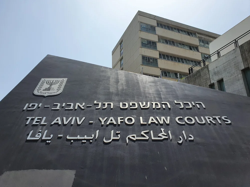 ריגול והעברת מידע