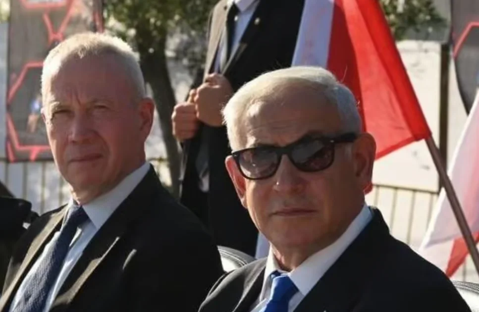 נתניהו נתניהו