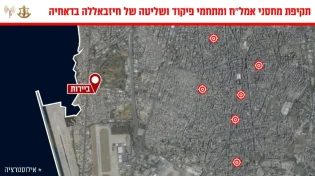 צה"ל תקף בעומק הדאחייה בבירות בעקבות שיגור המטחים 