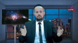 חזרה ממוות קליני - 'הצדיק שלך היה איתי בשמיים ועזר לי לחזור"