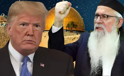 האם בחירת טראמפ עשויה לזרז את הגאולה?