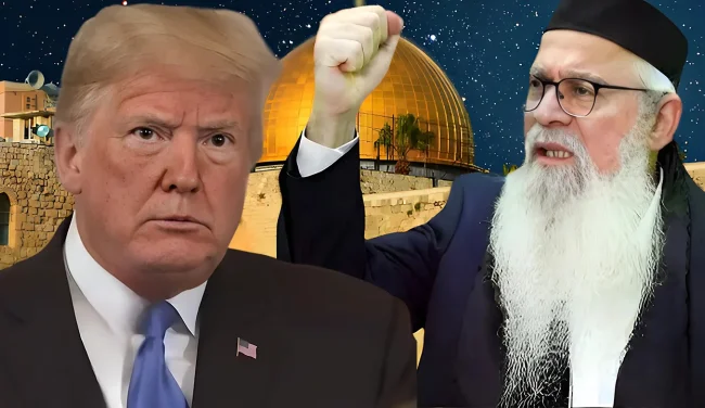 האם בחירת טראמפ עשויה לזרז את הגאולה?