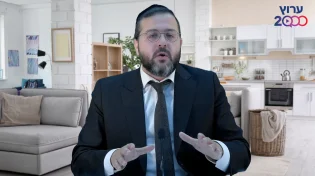 אם רק הקב''ה היה עושה לי נס | הרב שמואל ממן