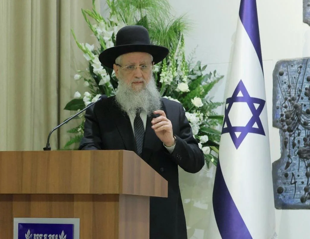 מינויים ראשונים בבית הדין הגדול